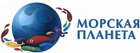 Морская планета